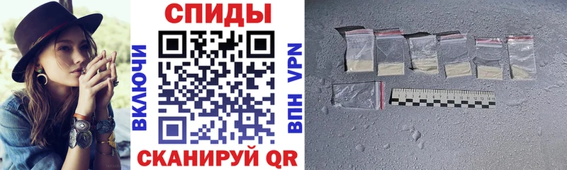 Amphetamine VHQ  Каспийск 