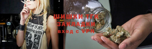трава Балабаново