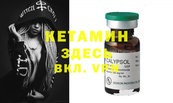 не бодяженный Балахна