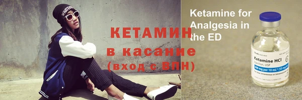 не бодяженный Балахна