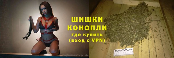 не бодяженный Балахна