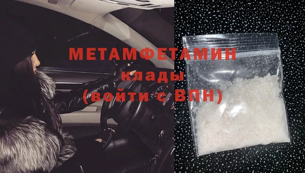 не бодяженный Балахна