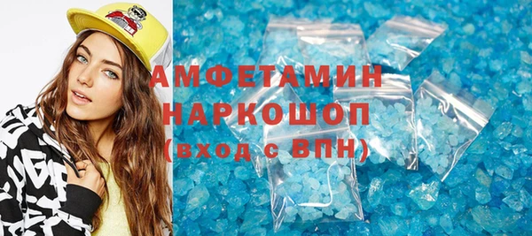 не бодяженный Балахна