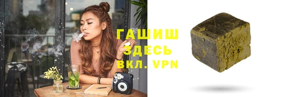 не бодяженный Балахна