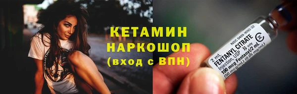 не бодяженный Балахна