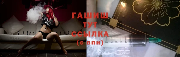 не бодяженный Балахна