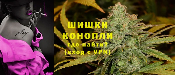 бутик Белоозёрский