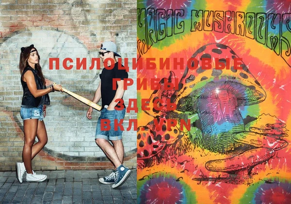 мефедрон VHQ Баксан