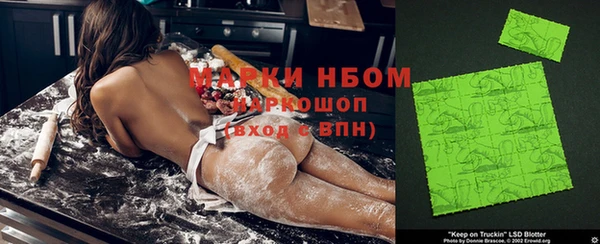 мефедрон VHQ Баксан