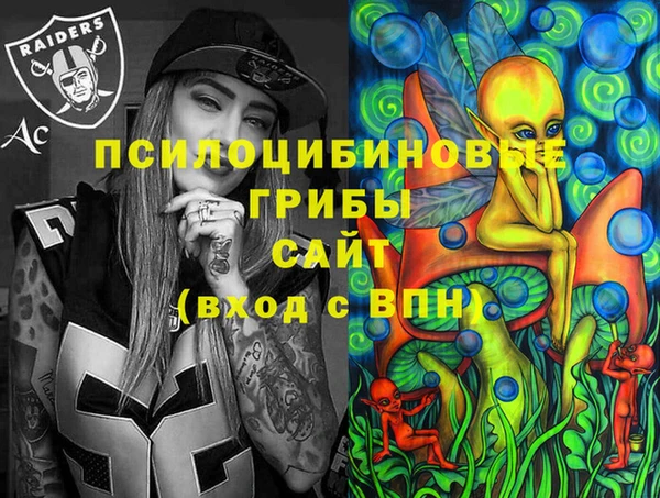 не бодяженный Балахна