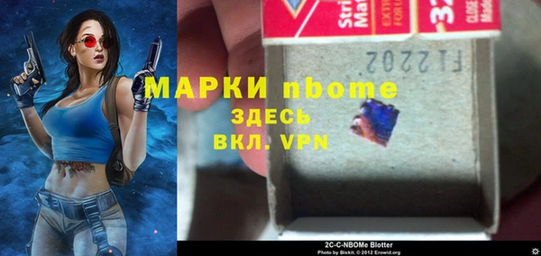мефедрон VHQ Баксан