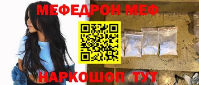 героин Бугуруслан