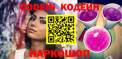 героин Бугуруслан