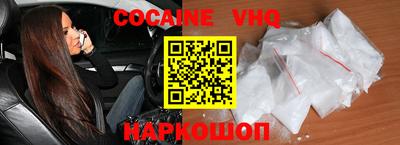 героин Бугуруслан