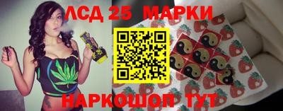 героин Бугуруслан