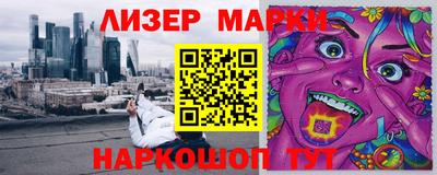 героин Бугуруслан