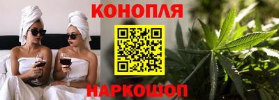 эйфоретик Бузулук