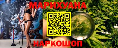 героин Бугуруслан