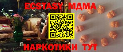 героин Бугуруслан