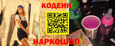 героин Бугуруслан