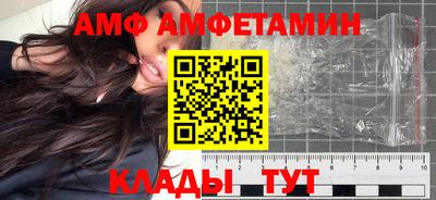 героин Бугуруслан