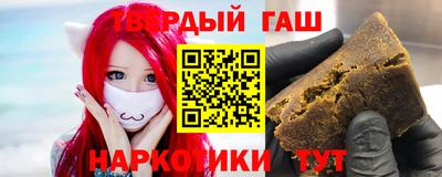 эйфоретик Будённовск