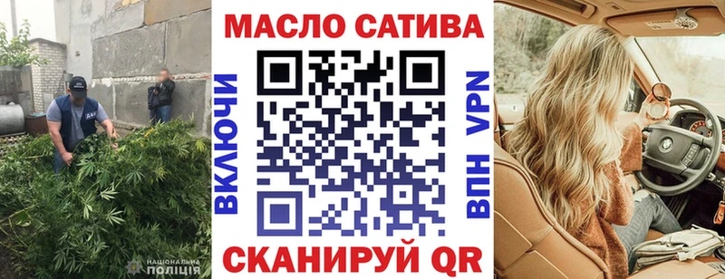 купить наркоту  hydra   Дистиллят ТГК Wax  Каспийск 