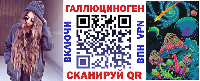 дарк нет клад  наркошоп  Каспийск  Галлюциногенные грибы MAGIC MUSHROOMS 