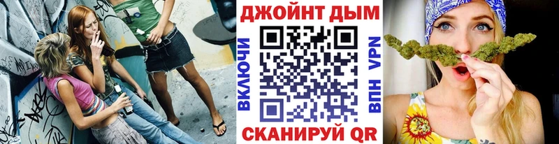 Канабис MAZAR  Каспийск 